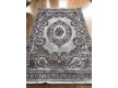 Акриловий килим Asi Plus I992A - Висока якість за найкращою ціною в Україні